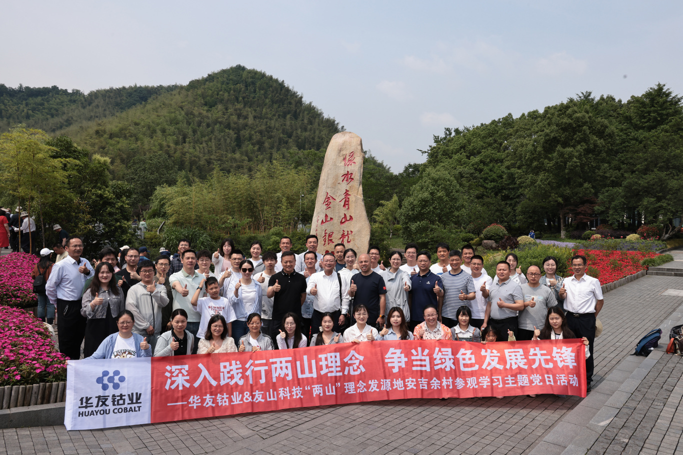 4ccce2880e5c0c6a0a452c733484dbc ¿½±´.jpg